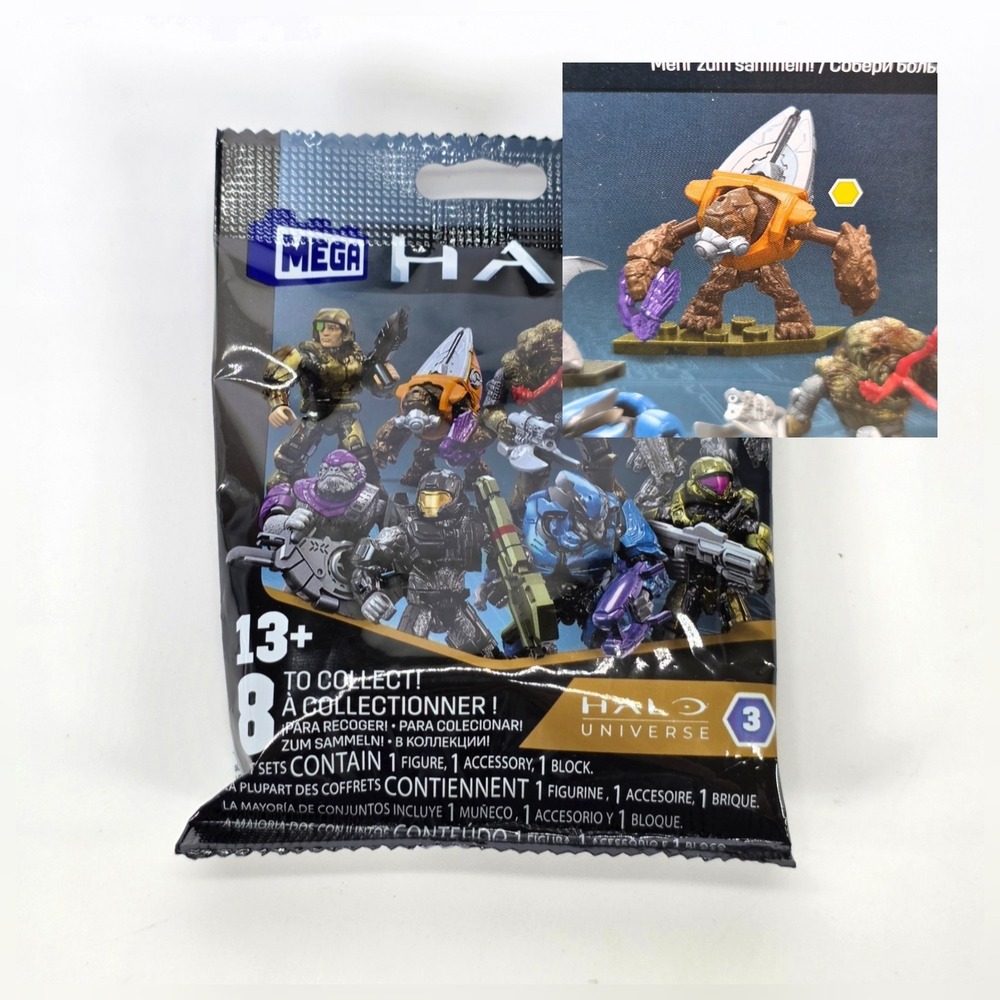 Mega Construx Halo Universe Series 3 Grunt Minor 03TC Mini Figure Sealed Bag